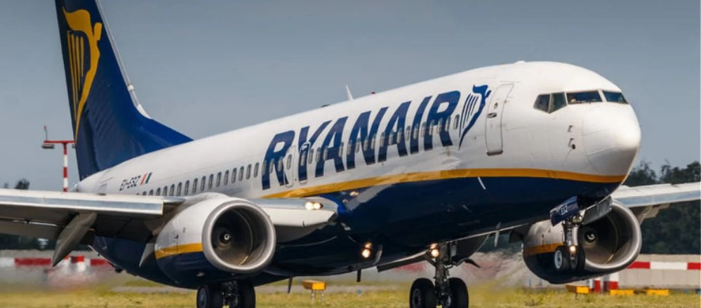 Άδεια δόθηκε στους Βρετανούς πιλότους της Ryanair να προχωρήσουν σε απεργία Πέμπτη και Παρασκευή